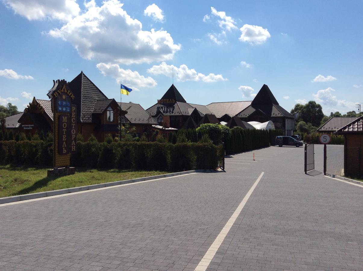 Hotel Vulyk Duliby Exterior foto